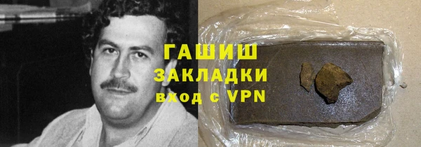 прущий лед Семёнов