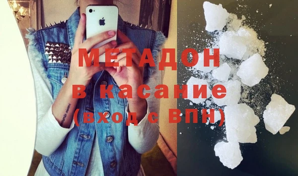 прущая мука Белокуриха