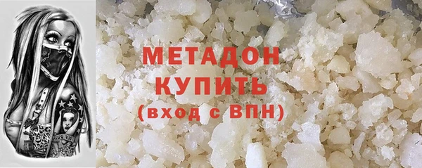 прущая мука Белокуриха