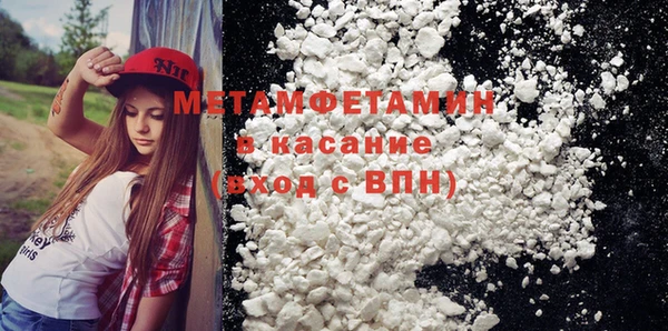 spice Семилуки
