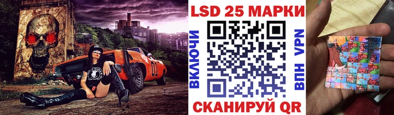 Марки N-bome 1,5мг Плёс